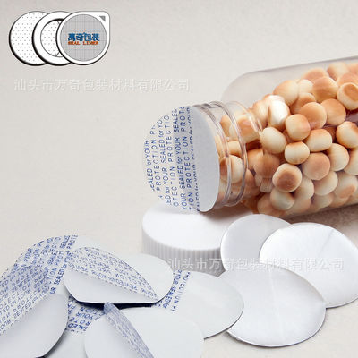 0,6mm 63mm Lớp lót bằng bọt polyethylene thực phẩm